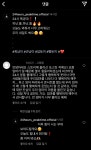 전체 게시판 - 피크타임 팀24시 인스타 비상