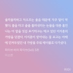 더쿠 - 급식실 보러갔다가 또 실실웃는중🙄 ㅅㅍ