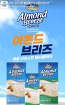 더쿠 - 요즘 어플 광고로 무한아나스 체험중