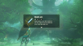 전체 게시판 - 검시 상급 완료 ( ˃̣̣̥᷄⌓˂̣̣̥᷅ )