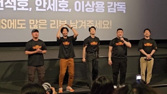 전체 게시판 - 역시 스트레스 풀기는 최고더라(ㅇㅅㅍ)