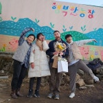 전체 게시판 - 안드리아 (행복한 농장 알바) 인스타에 조우리사람들