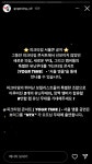 더쿠 - 새로운 의상 새로운 무대 특별한 유닛무대