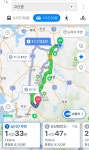 고산촌이 뭔데 그렇게 유명해?? - 국내축구 카테고리