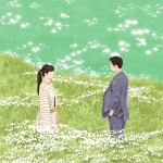 더쿠 - 해준윤영 팬아트