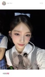 더쿠 - 공카 이서