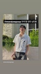 더쿠 - 피크타임 일잘하는 24시 팬매니저님🩷🖤🐶🍔🍜