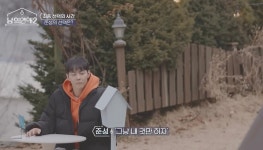 더쿠 - 이준성 감정선 정리해보는 글