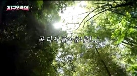 더쿠 - 지락실 스핀오프 우주떡집 - 시즌3 할듯