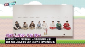 더쿠 - 똥밟았네에 매우 진심인 남돌(ft.추억의 쟁반노래방)