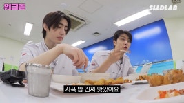 더쿠 - [워크돌] 슈화가 엔하이픈한테 알려준 회사에 불만 있을 때 꿀팁