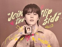 더쿠 - 제트플립5 지민이 광고 사진 떴으