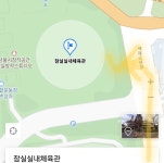 질문좀할게ㅠㅠ - 샤이니(SHINee) 카테고리