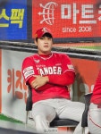 더쿠 - 와 진짜 억울하다 수원 서진용을 못보다니 ૮₍ ᵕ̩̩ㅅᵕ̩̩ ₎ა