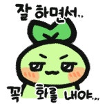 더쿠 - 또리콩 신작