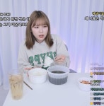 더쿠 - 매생이굴국밥 개맛나겠다