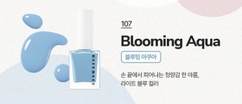 더쿠 - 피부톤 어두우면 네일 어떤 색이 ㄱㅊ?