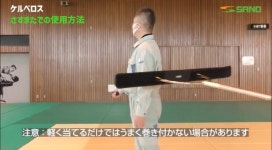 더쿠 - 일본의 어느 공업사와 경찰이 협업해서 만든 방범 기구
