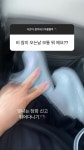 더쿠 - 230704 새롬 인스스 무물