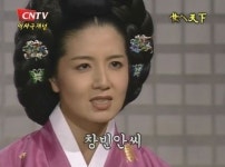더쿠 - 사극 여인천하 후궁 중에 실제 고증과 다른 점.jpg