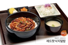 더쿠 - 미소야 최애 메뉴는? jpg