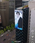 더쿠 - 도산대로에 윤기 마리끌레르 전광판걸렸대!