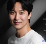 더쿠 - 아까까지 분명 죵나 귀여운 밤톨이 보고 있었는데