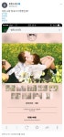 더쿠 - [🗓️04월20일] N년 전 오늘의 지민
