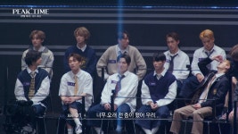 더쿠 - 피크타임 복습할때 나만 처음부터 끝까지 다봐?