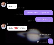 더쿠 - 망한 버블대회 출품작.jpg