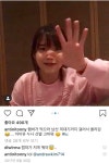 더쿠 - 짹에서봤는데 윤상 아들이랑 아이유랑 친하대