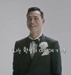 더쿠 - 나혼산 기사보면 잶 마당집 모니터링하는것같던데
