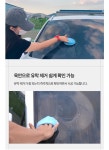 더쿠 - 유막제거 추천글보고 이거 샀는데....