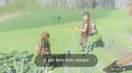 더쿠 - 드디어 왕눈 진행도 100 채웠다