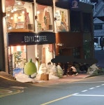 더쿠 - 부산 이디야 앞에 사람들 줄 서있다는데...