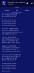 전체 게시판 - 아저씨들의 드림주 홍익현이라는글을 봤는데 맞는거같앜ㅋㅋㅋㅋㅋㅋ