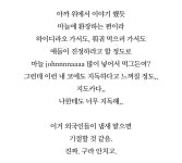 전체 게시판 - ㅇㅂㅇ시밬ㅋㅋ bbq 신메뉴 궁금해서 블로그 검색해봣다갘ㅋㅋㅋㅋㅋㅋㅋ