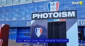 더쿠 - 포토이즘 존예다