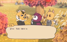 더쿠 - 홍주야 죽이면 어떻게 해.