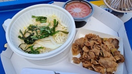 더쿠 - ㅈㅍㅁㅇ #라팍먹거리 #오직떡볶이 #비빔쌀국수 정확한 이름은 #물비빔쌀국수세트