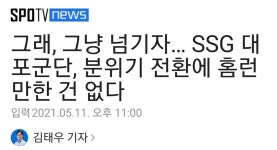 전체 게시판 - 그그넘....