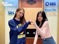 더쿠 - 영스타2