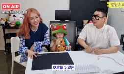 더쿠 - 송이 좀 봐바