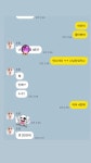 더쿠 - 초원이 프사 ㄴㄱ야