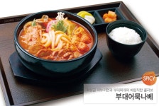 더쿠 - 미소야 최애 메뉴는? jpg