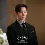 더쿠 - 공계 스틸 원럽