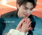 더쿠 - 마이도원모닝😈💘