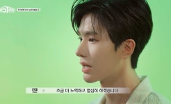 더쿠 - 라스타트 보는데 민재 개잘갱겼닼ㅋㅋㅋㅋㅋㅋ