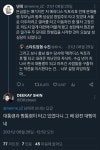 전체 게시판 - 대통령과 빵통령의 메러디스 빅토리호