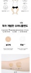 4XR 숨바꼭지 4TYPE - 4XR